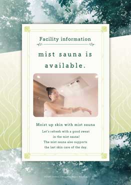 Relax time using mist sauna