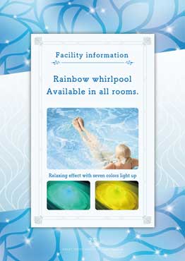 Rainbow whirlpools are available in all rooms.